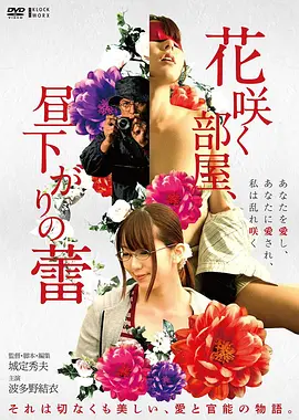 芭比