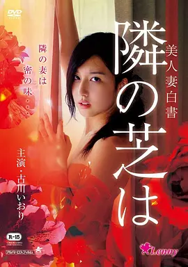 疾速追杀4