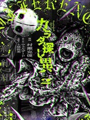 念念无明