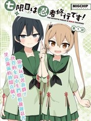 我在他乡挺好的